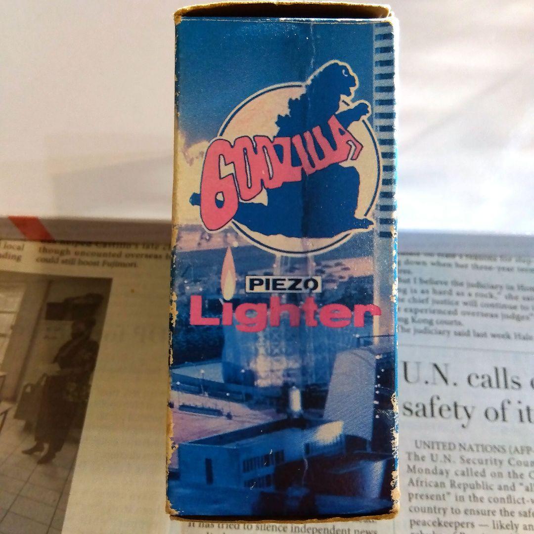 昭和レトロ　蔵出し　スーパーレア　ゴジラPIEZO Lighter　未使用箱入