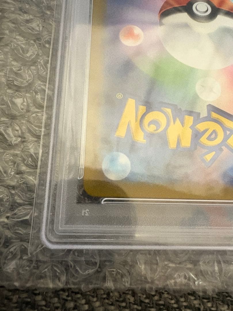 【PSA10】WCS23 横浜記念デッキ　ピカチュウ ex プロモ