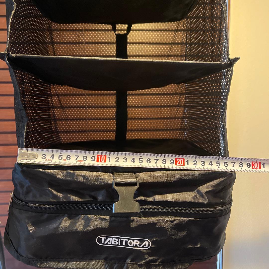 TABITORA トラベルポーチ Ｌサイズ3色セット