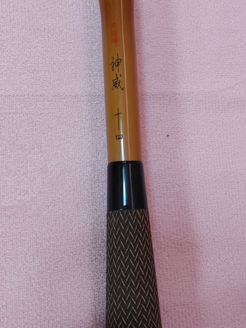 モ*ジ様 神威 14尺 ヘラブナ竿 専用ケース付き