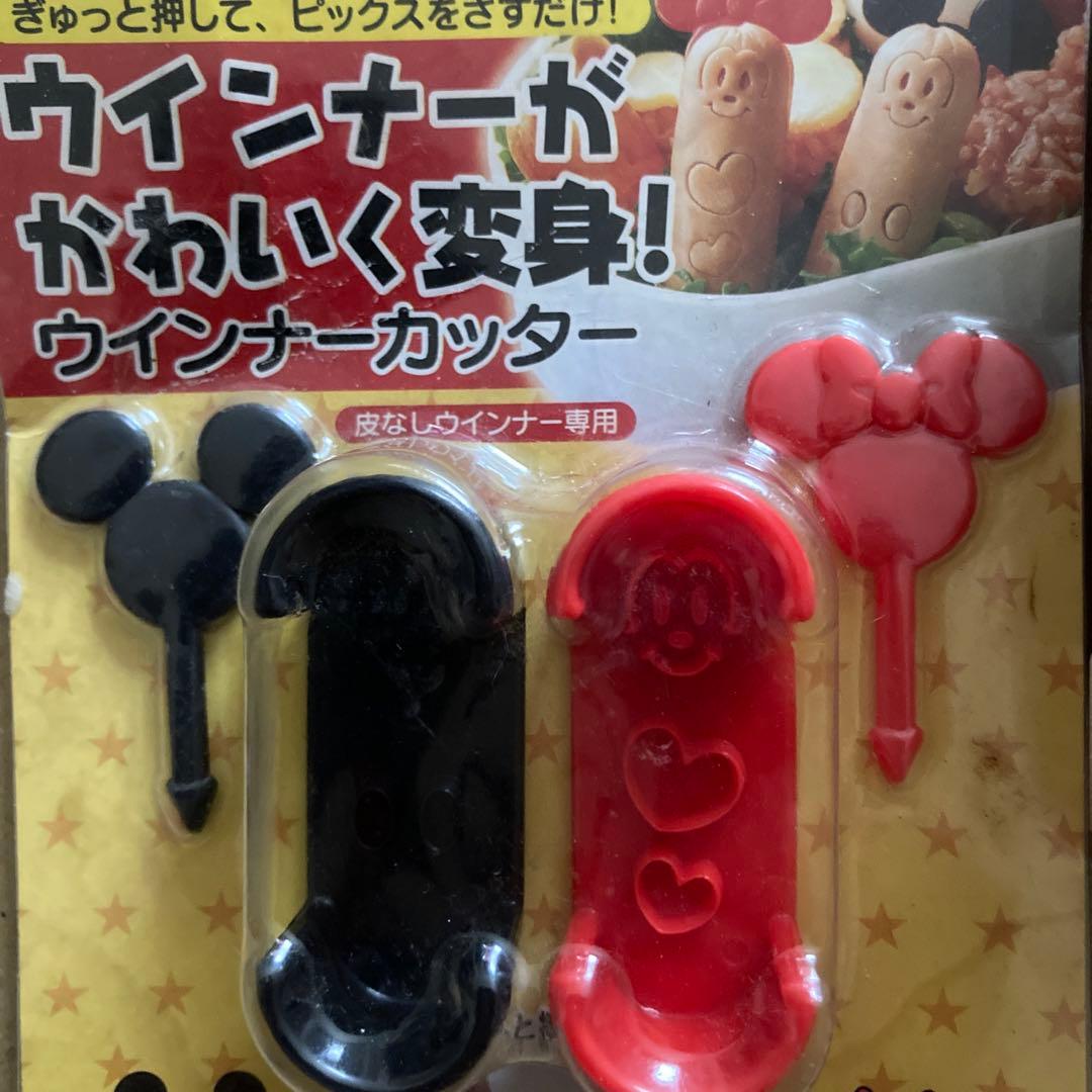 ディズニーリゾート　ランチピック　お弁当ピック