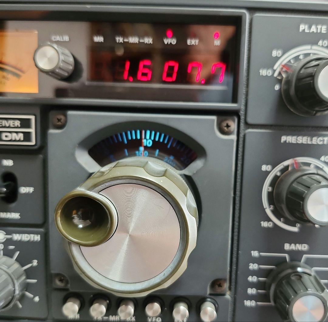 八重洲無線 トランシーバー FT-901DM 【取扱説明書付属】