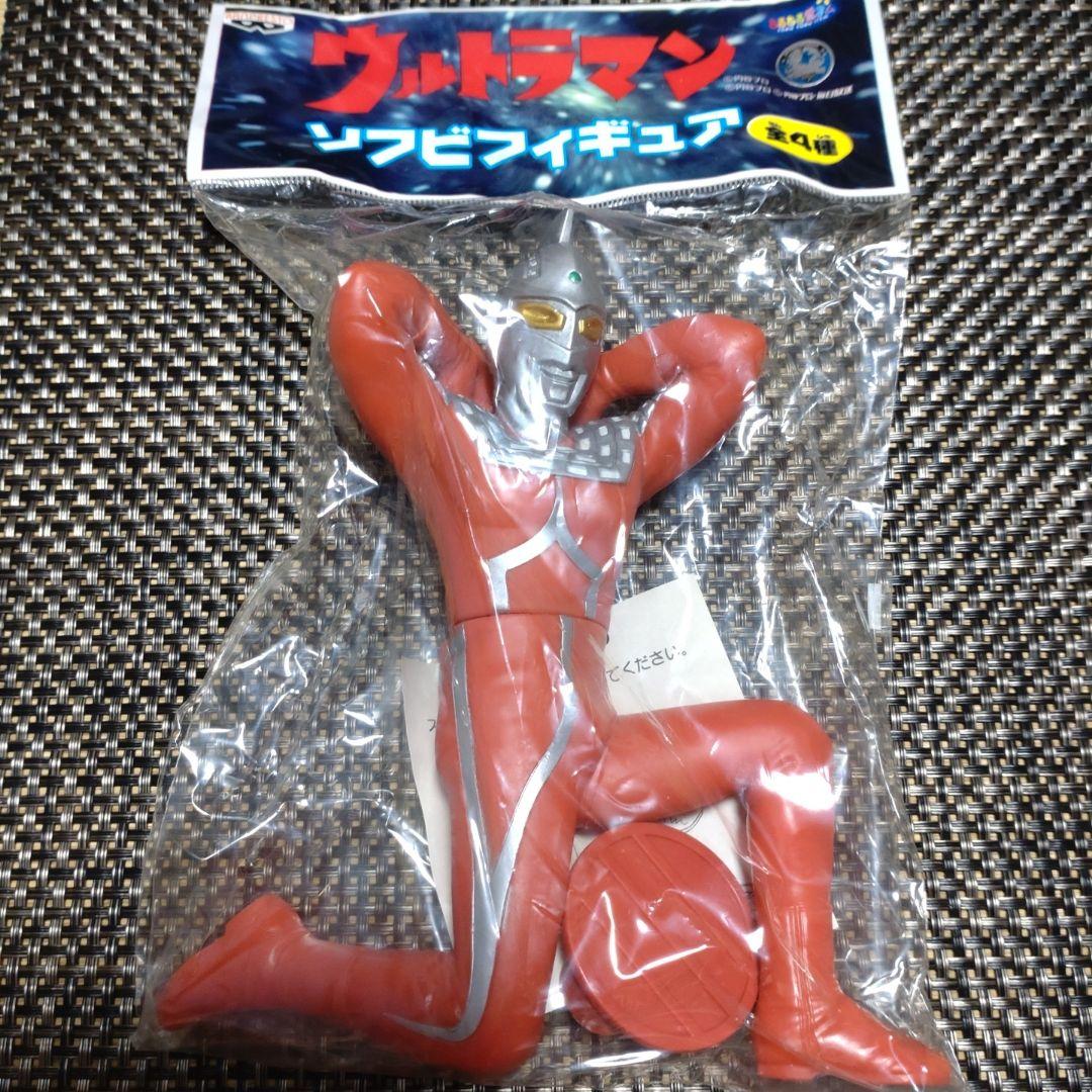 ウルトラマン ソフビフィギュア 未開封