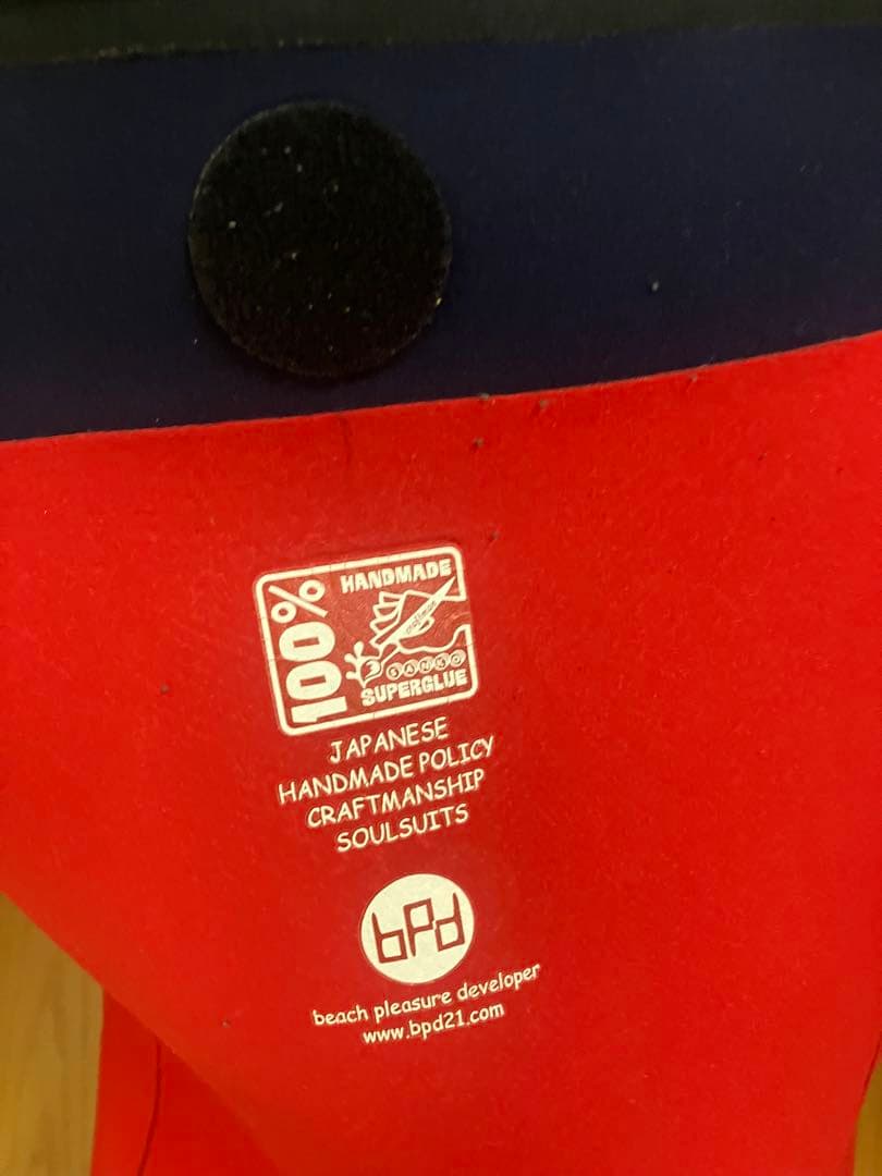 BE WET ウェットスーツ　ビーウェット　ドライスーツ　サーフィン