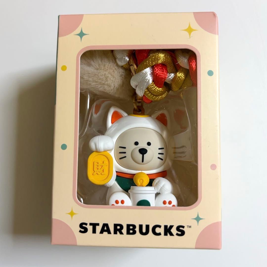 【日本未発売】スタバ 2026 旧正月 ベアリスタ 紅白ペア 招き猫 だるま