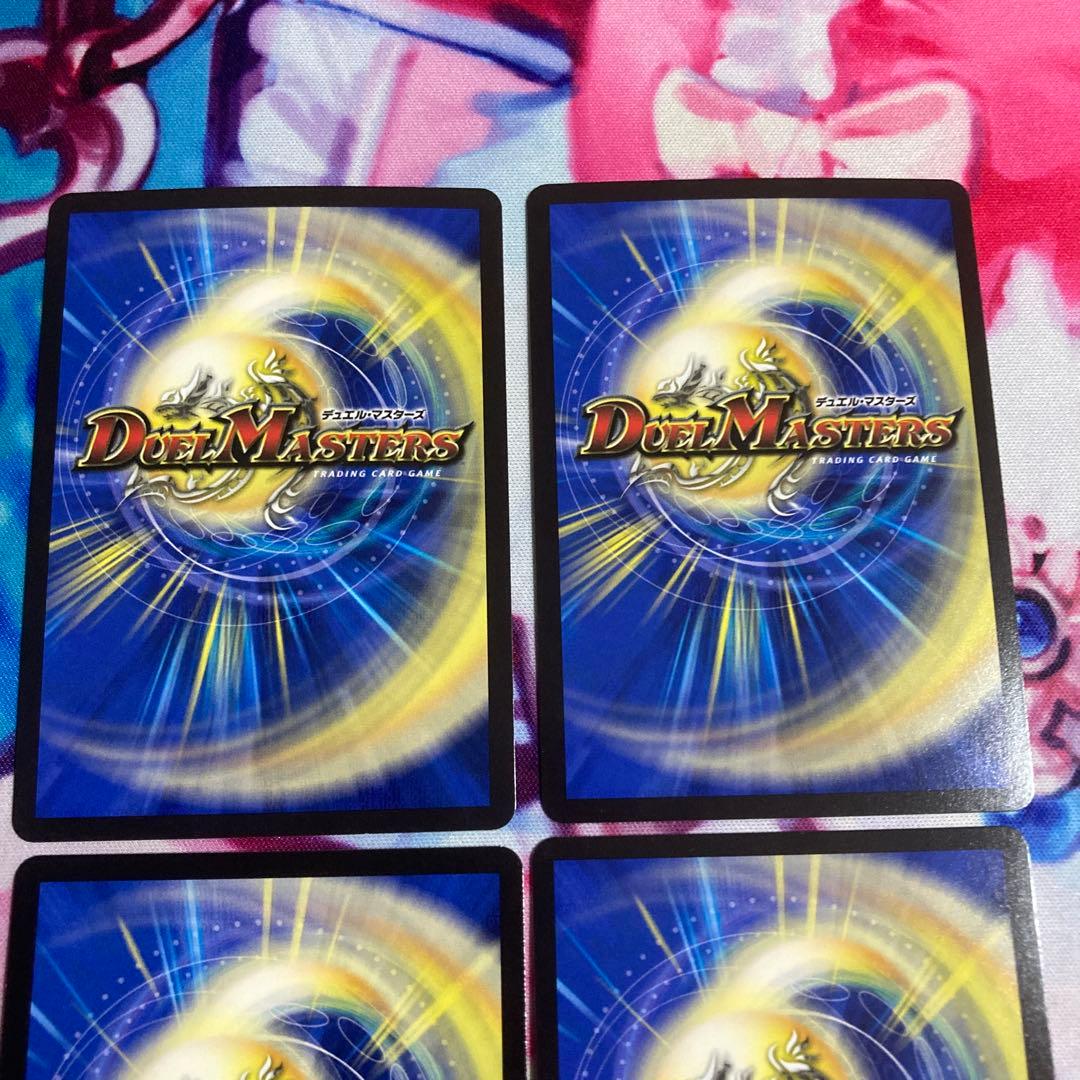 デュエルマスターズ　ヨビニオン・マルル　シークレット　シク　4枚