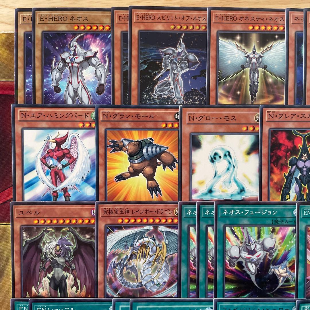 本格構築 ネオスデッキ E・HERO EHERO エレメンタルヒーロー