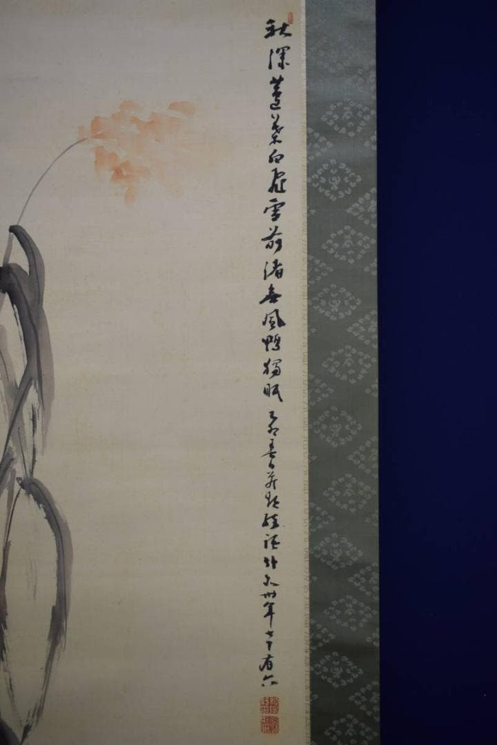 真作/姫島竹外/鴎図/絹表装/桐共箱付/布袋屋掛軸HG-125