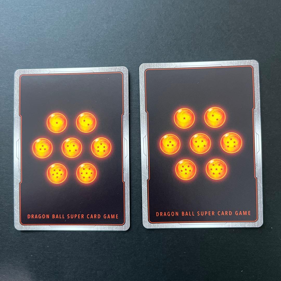 ドラゴンボールフュージョンワールド ラディッツ SB01-026 パラレル 4枚