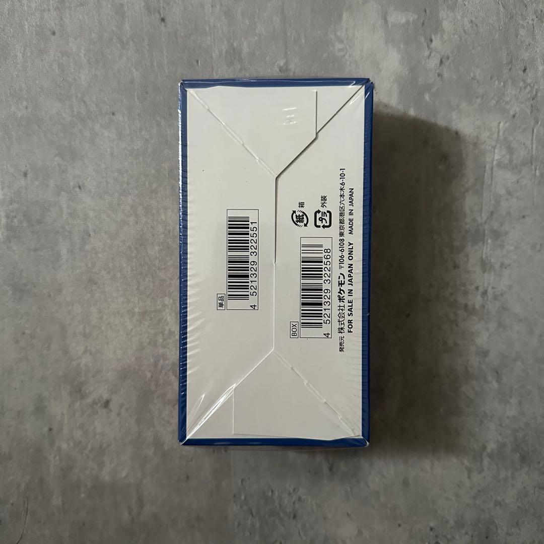 ポケカ 25th アニバーサリーコレクション シュリンク付き☆