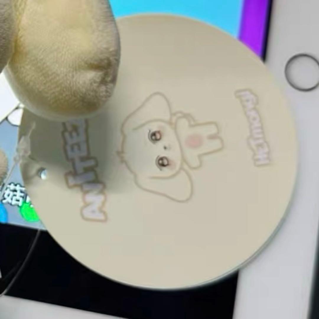 新品未開封 ateez aniteez ヨサン キーリング