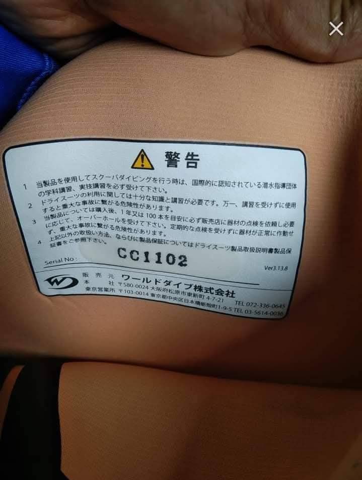 TUSA WORLD DIVE ドライスーツ フルスーツ アクセサリー付き