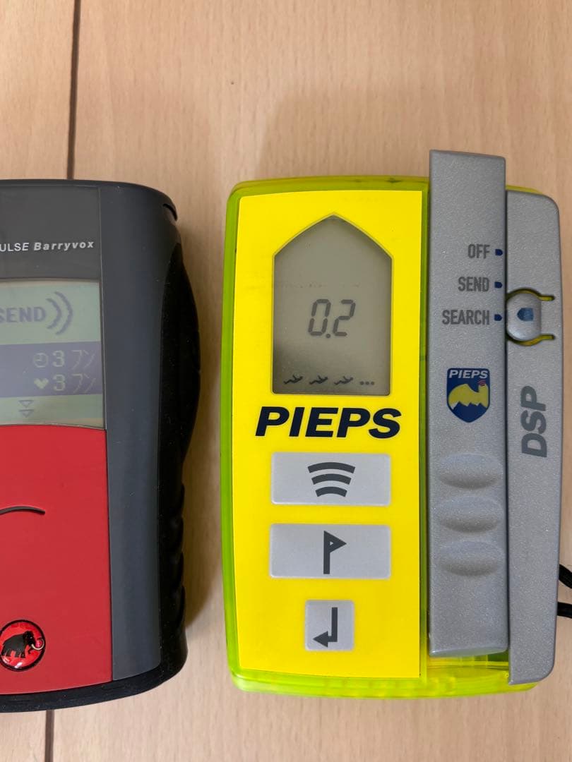 美品◼︎PIEPS DSP、PULSEバリボ2個セット