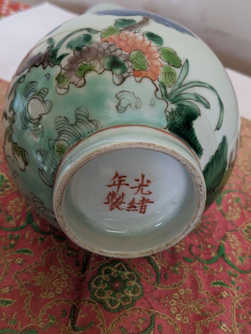 ♦中国陶磁 粉彩 花鳥図 瓶 花瓶 光緒年製 コレクション 骨董品アンティーク