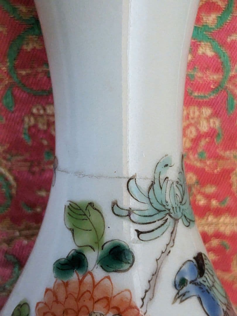 ♦中国陶磁 粉彩 花鳥図 瓶 花瓶 光緒年製 コレクション 骨董品アンティーク