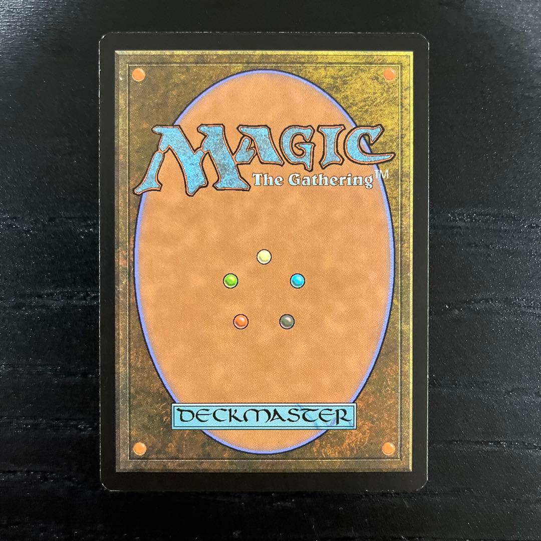 MTG エラーカード フィラーカード　太い黒枠