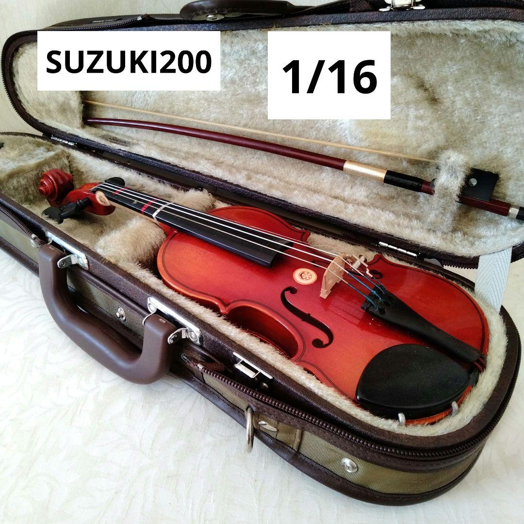 SUZUKIバイオリン200 1/16　弓　ケース　松脂　箱　説明書付き
