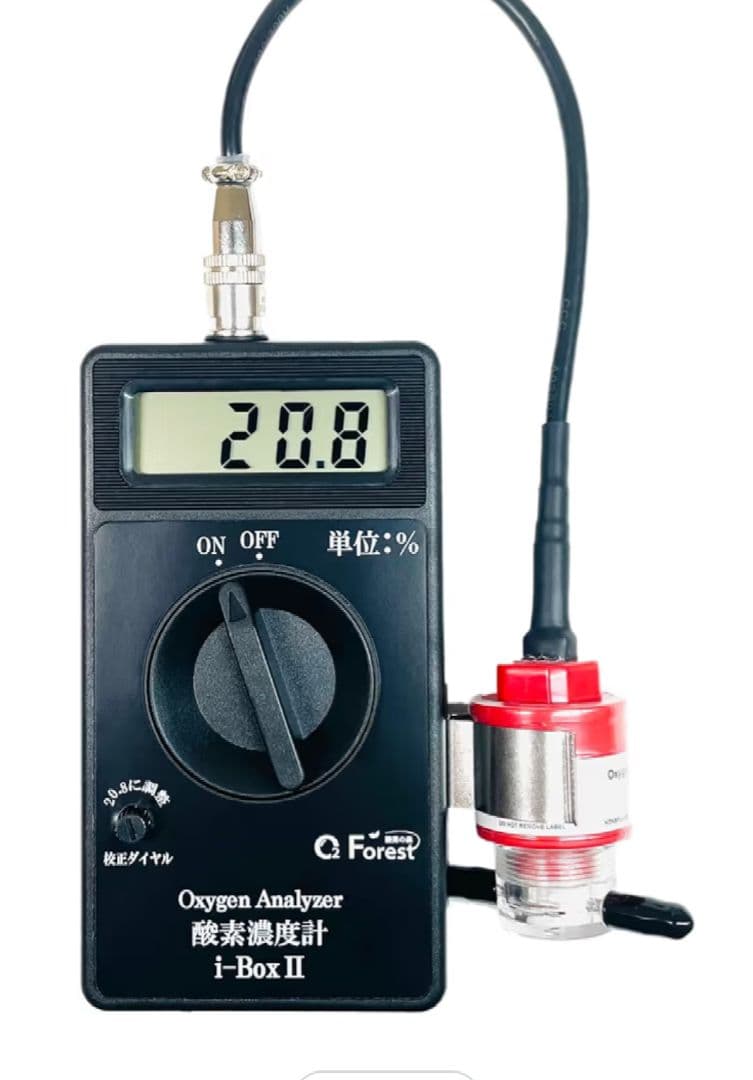 値下げ 酸素供給器 酸素発生器 酸素濃縮器 30%-90%・犬猫にも使用可能