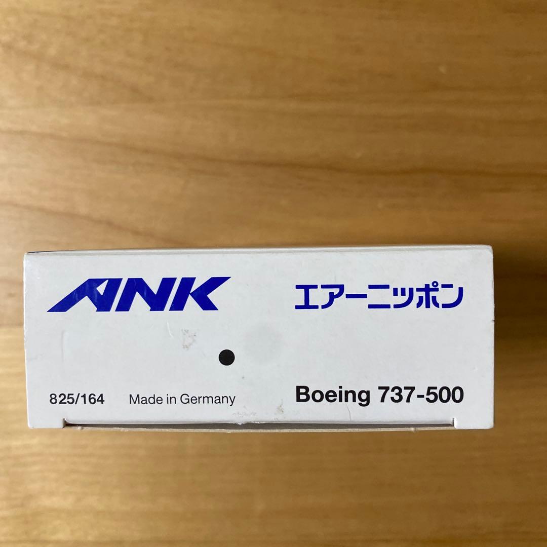 航空機・ヘリコプター ANK Super Dolphin 737-500