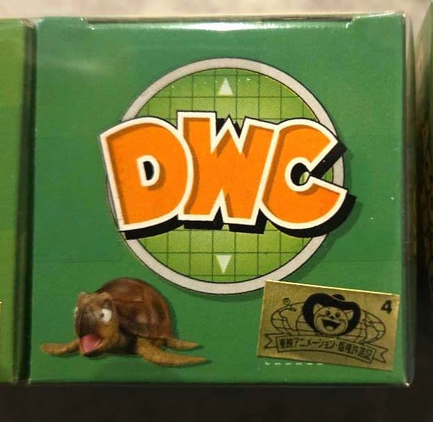 【未開封】ドラゴンボールワールドコレクタブルフィギュア 出会いと旅立ち編８種