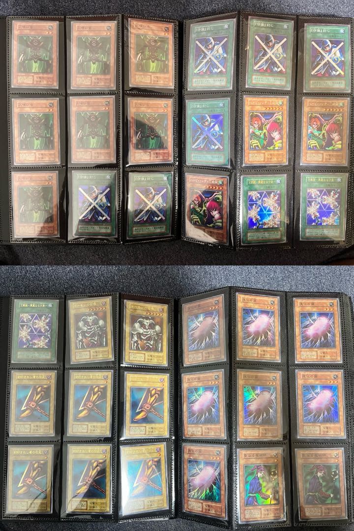 遊戯王まとめ売り　約1100枚＋未開封パック