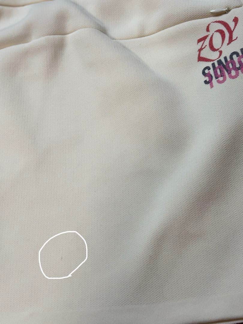 ZOY ゾーイ ジップアップパーカー＆スカート セット アップ 36サイズ