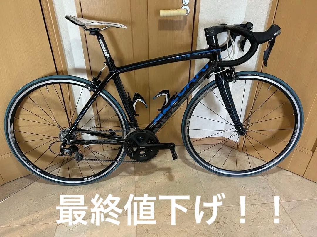 大幅最終値下げ Azzurri Forza Elite 105