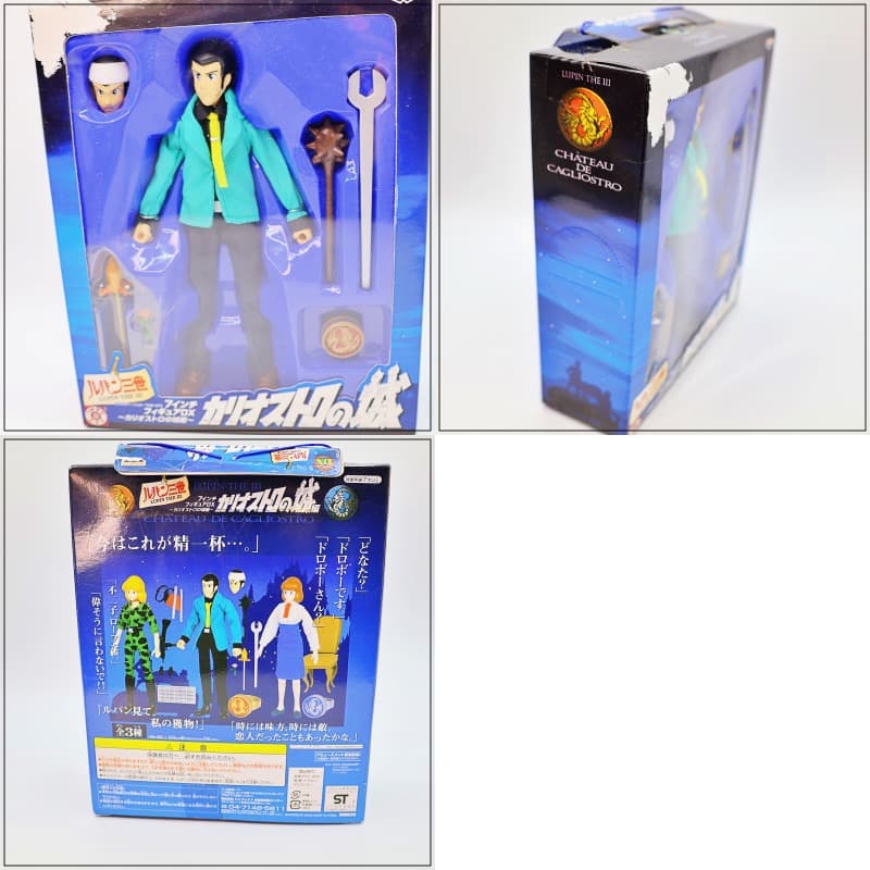 大セール⭐︎ルパン三世フィギュア１３点おまとめセット