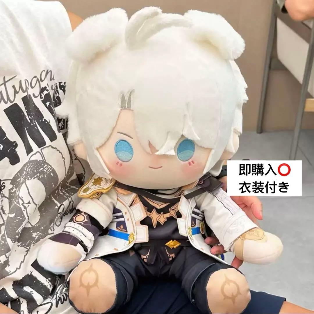 崩壊スターレイル ファイノン　着せ替え40cmぬいぐるみ