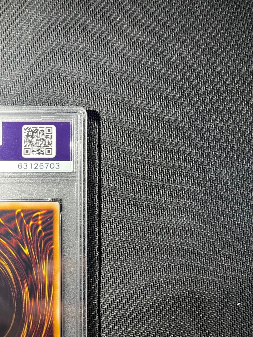 サクリファイス　レリーフ　psa10