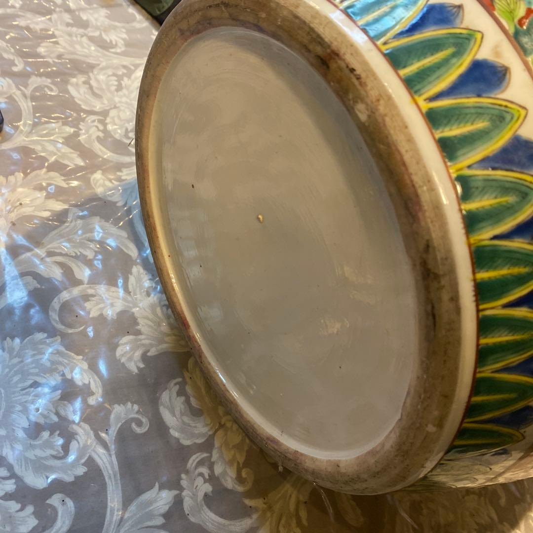 色絵唐獅子牡丹火鉢31cm37cm