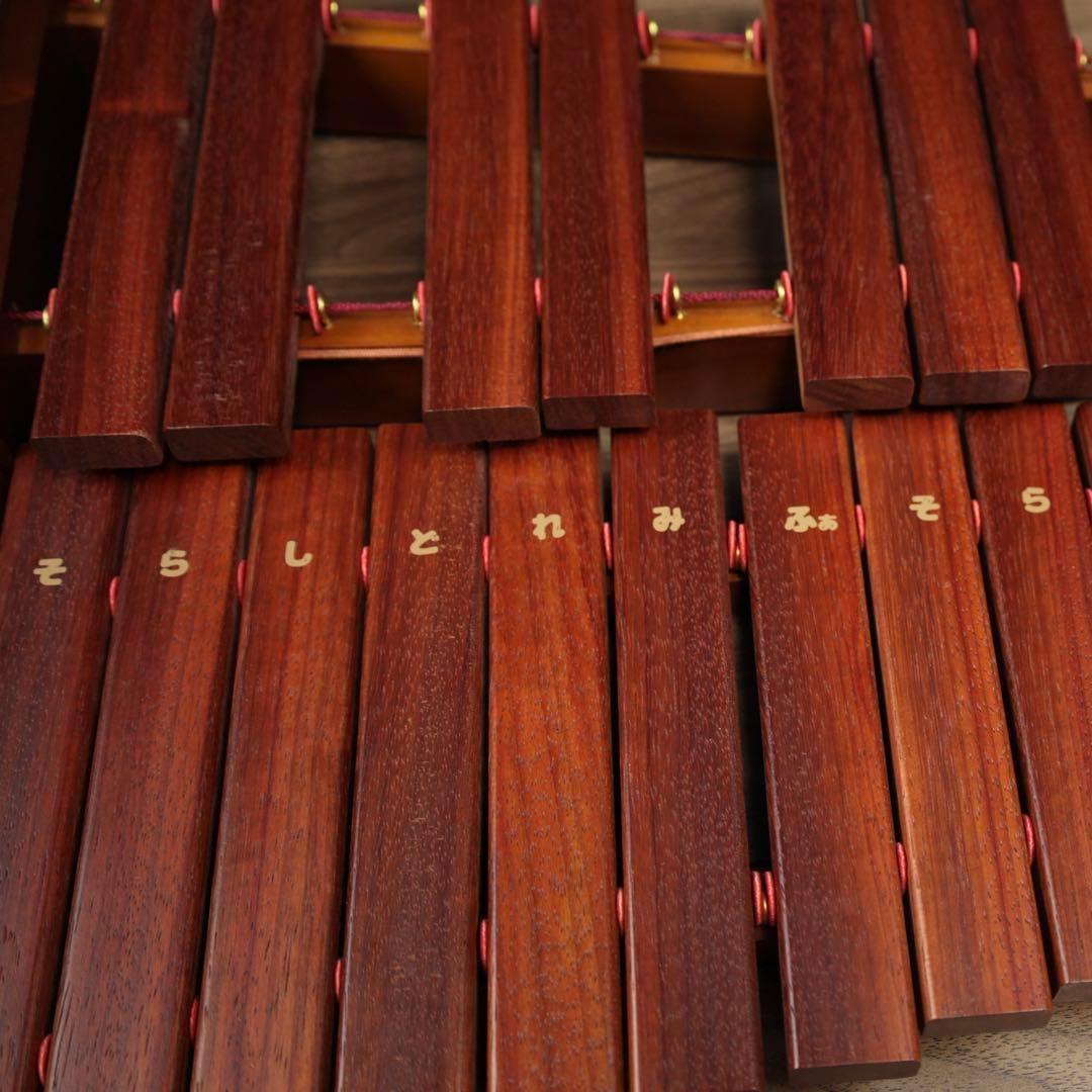 未使用品　河合楽器　KAWAI シロフォン 木琴 カリン 30音