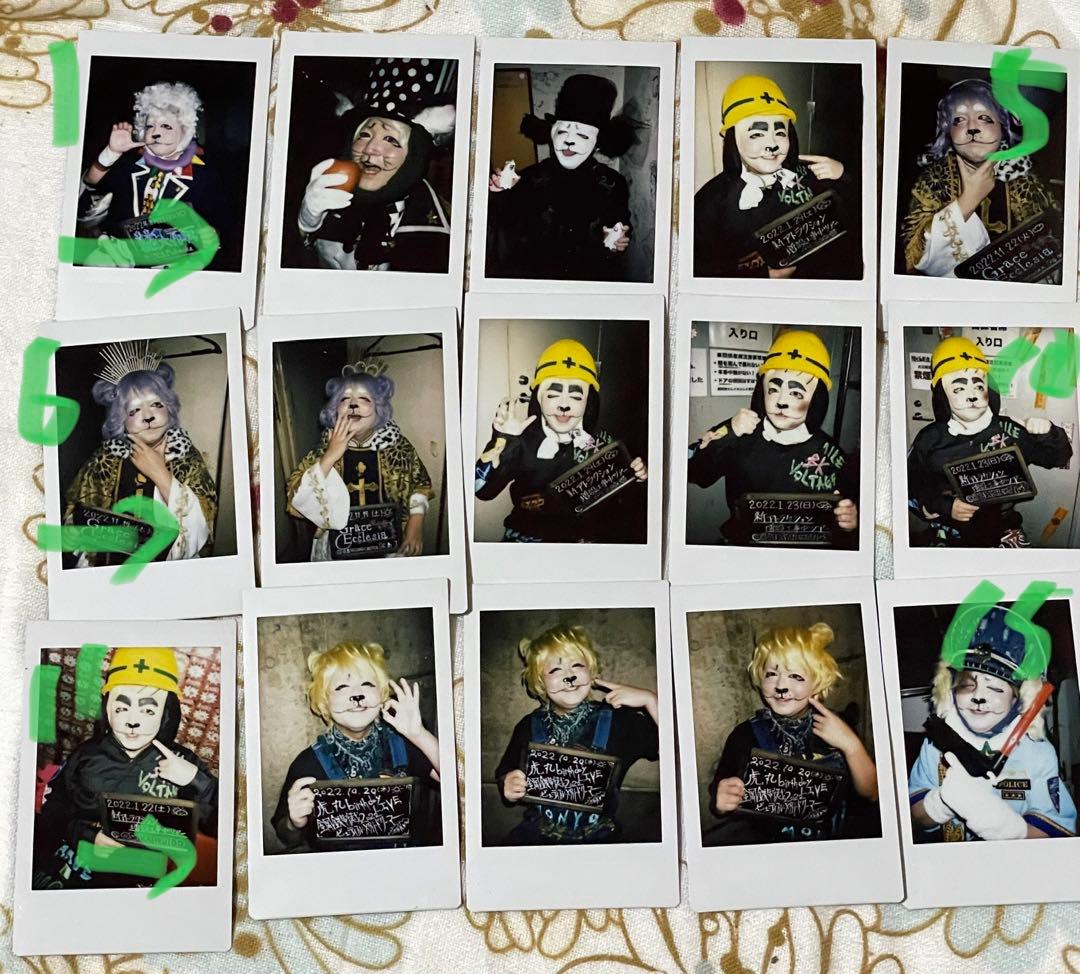 Babykingdom/志記さん、もにょさんチェキまとめ売り