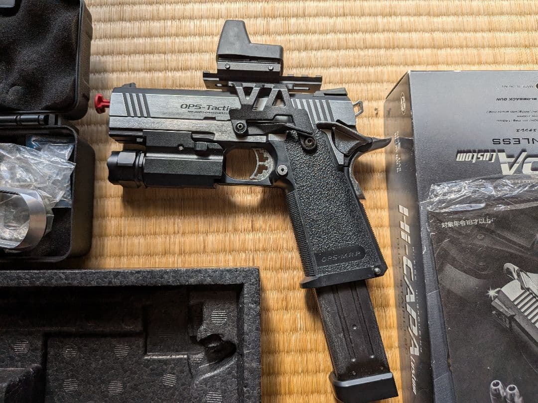 東京マルイ　ハイキャパ4.3 カスタム　観賞用