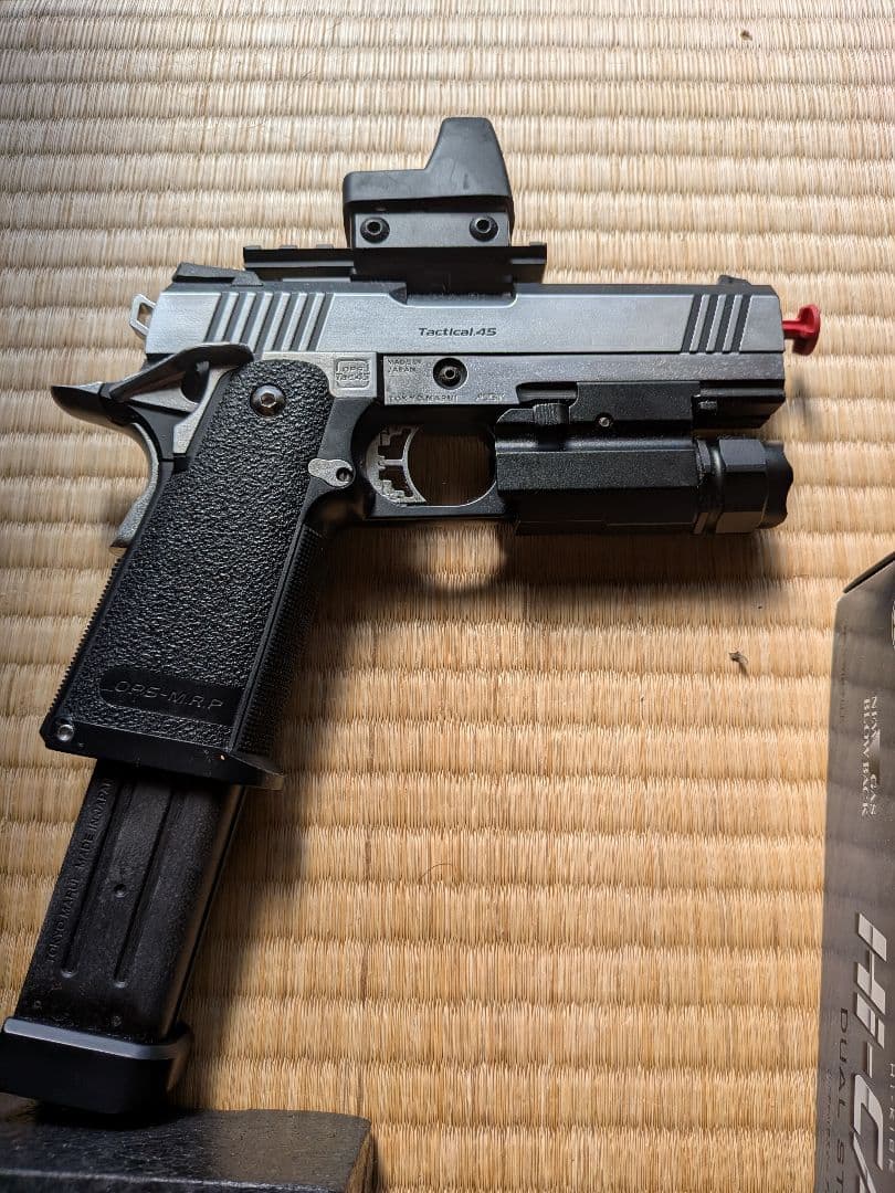 東京マルイ　ハイキャパ4.3 カスタム　観賞用