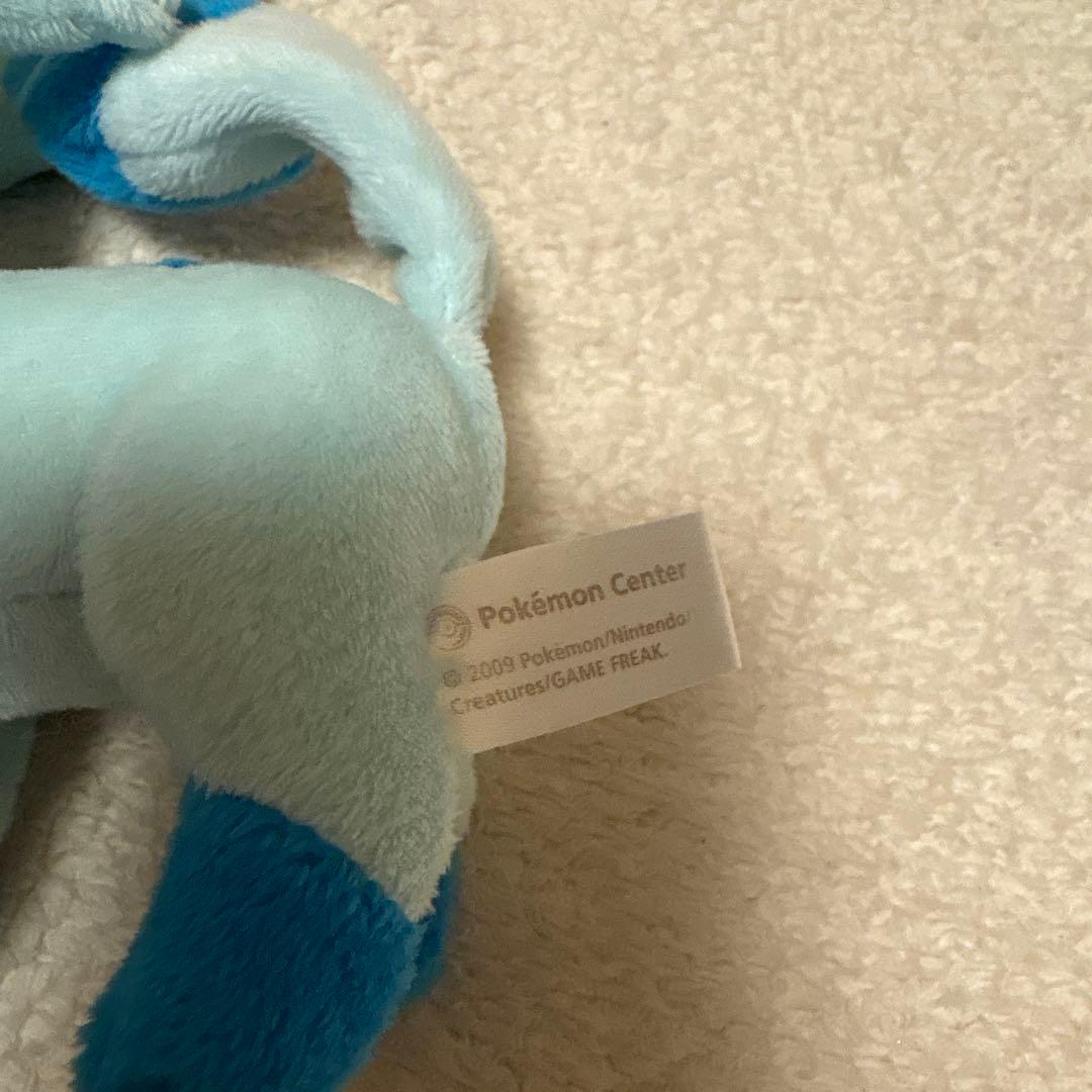 ポケモンセンター　キャンパスぬいぐるみ　グレイシア　紙タグなし