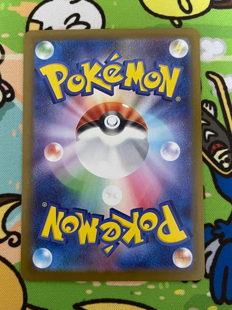 メガシンカルデEX 310 HP トレーディングカード