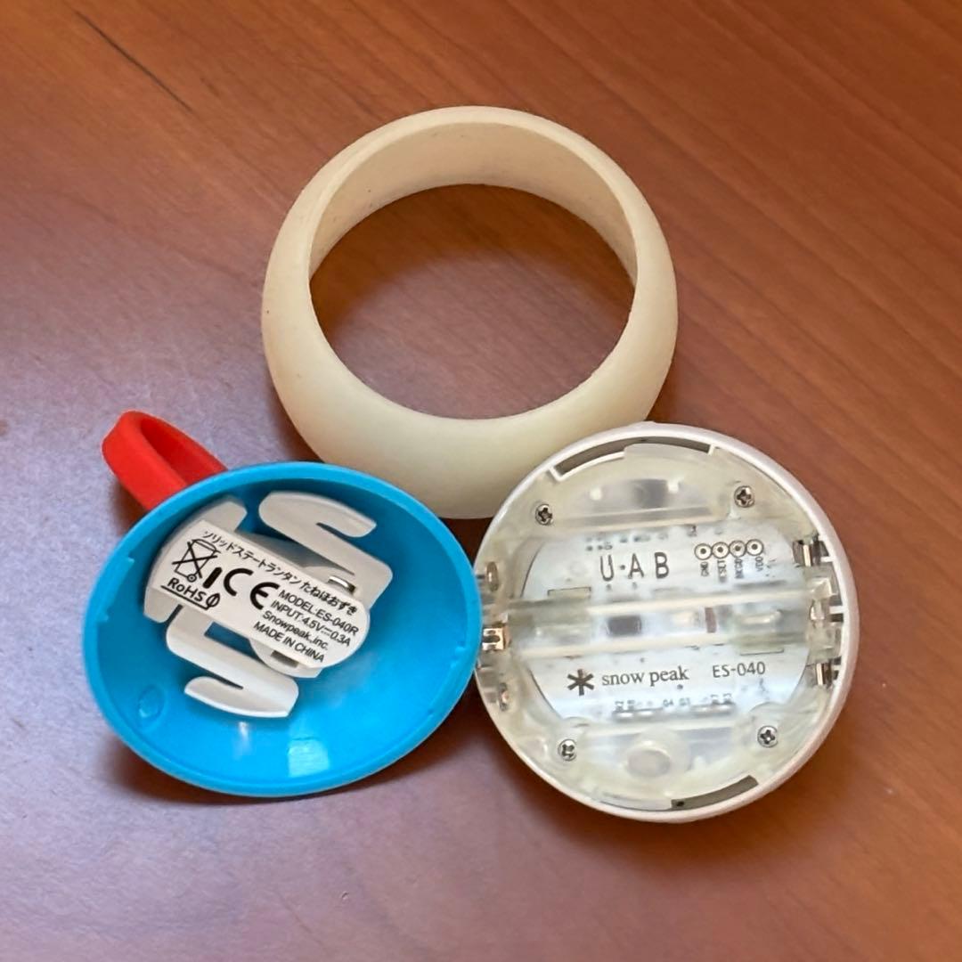 peak たねほおずき ドラえもんエディション　グローシェード セット