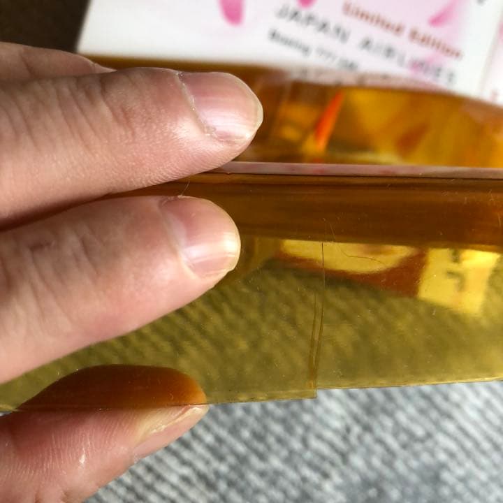 1/400　JAL B777-346 孫悟空塗装　着払