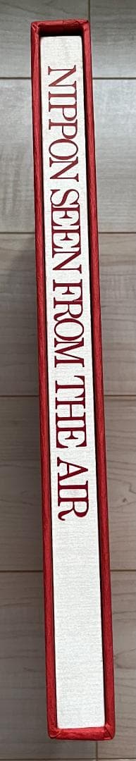 日本賛歌　NIPPON SEEN FROM THE AIR（写真集）