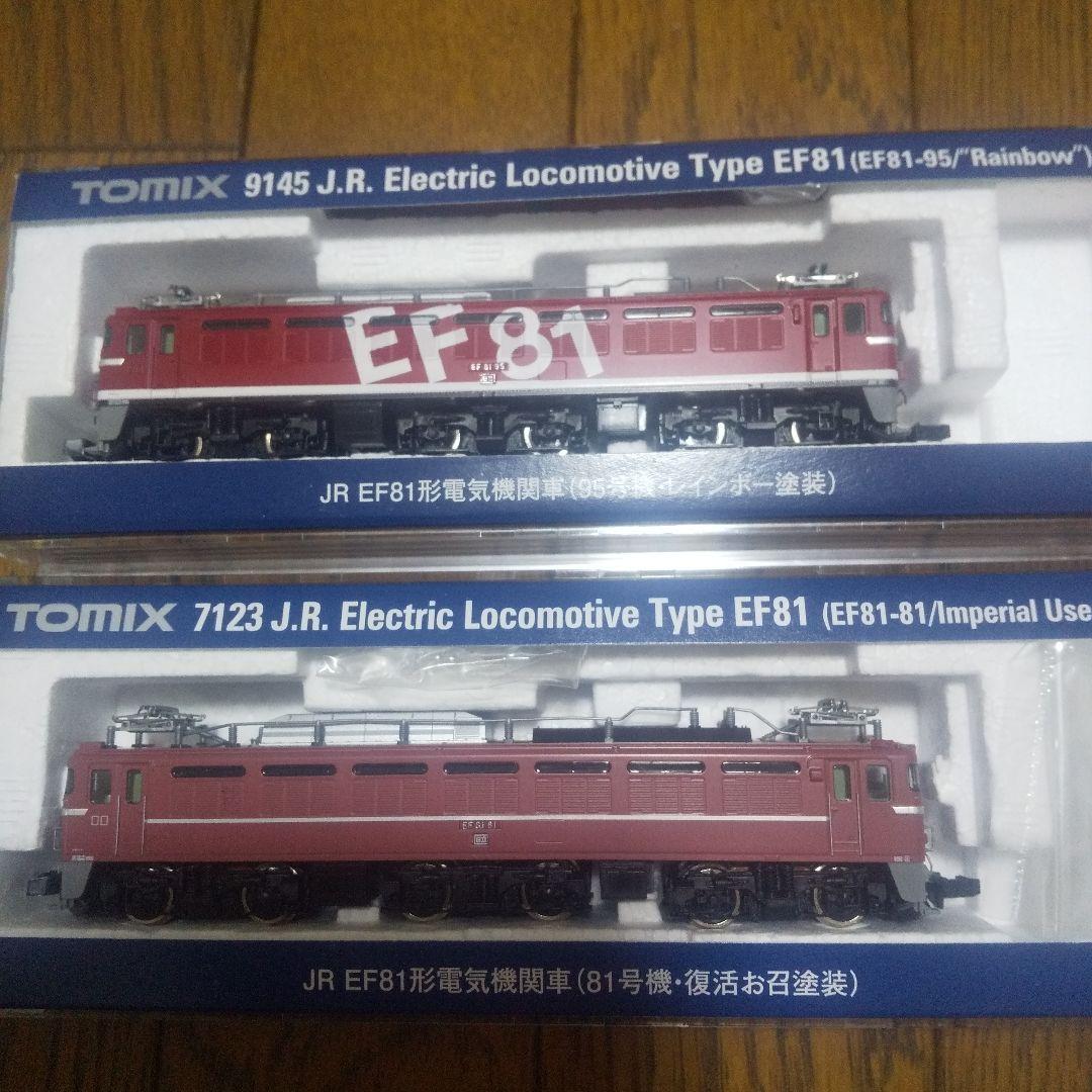 TOMIX EF81型電気機関車 Nゲージ