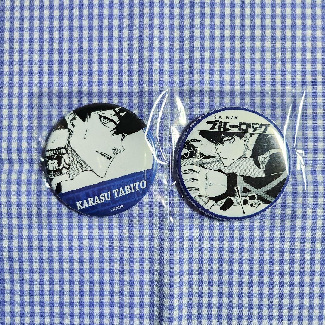 烏旅人 缶バッジ