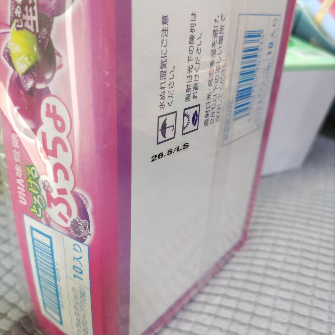 お菓子☆まとめ売り！！！７４９
