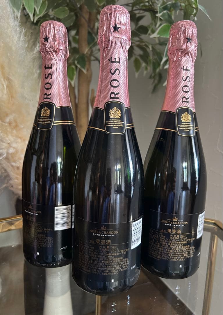 MOET&CHANDON モエシャンドン　シャンパン750ml ×3本