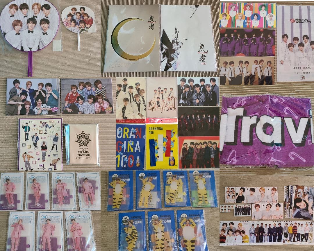 新品未開封！TravisJapan トラジャ 公式グッズセット 定価以下