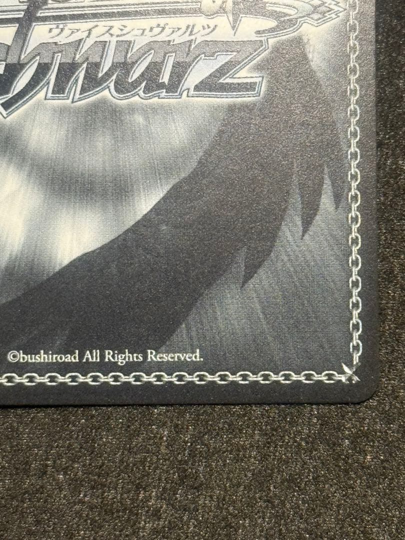 アニス　sp ヴァイス　NIKKE