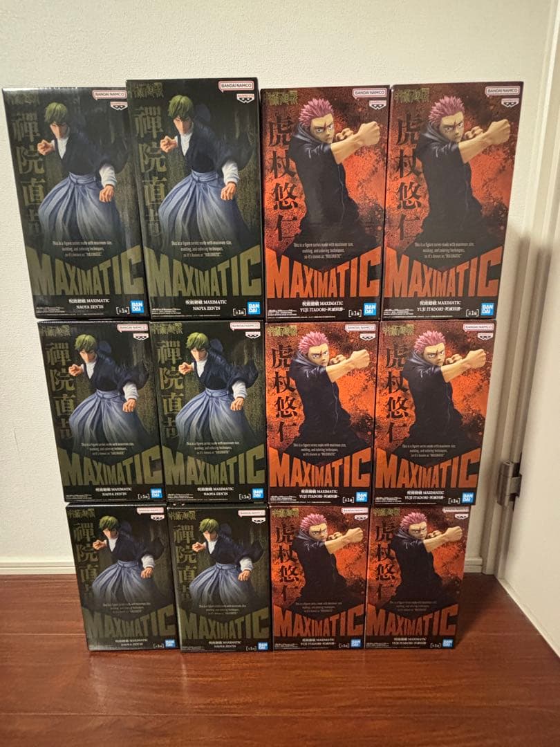 呪術廻戦　MAXIMATIC NAOYA ZEN’IN YUJI ITADORI