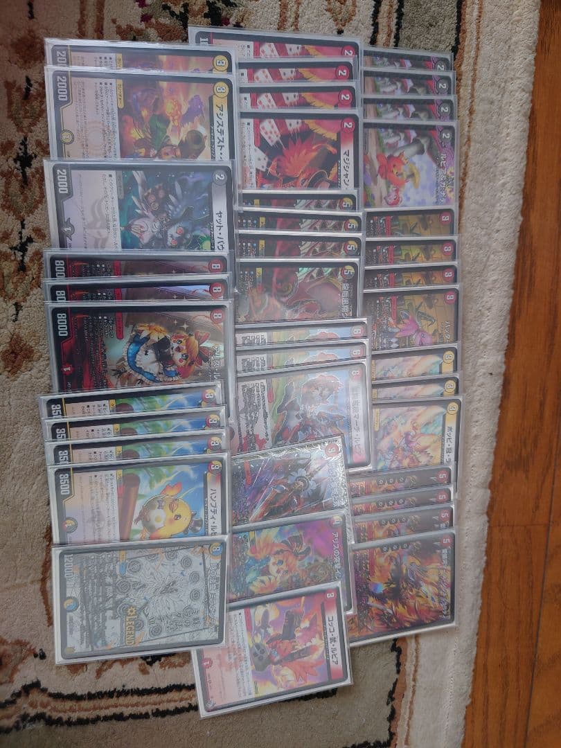 デュエルマスターズ デイガファイアーバード デッキ