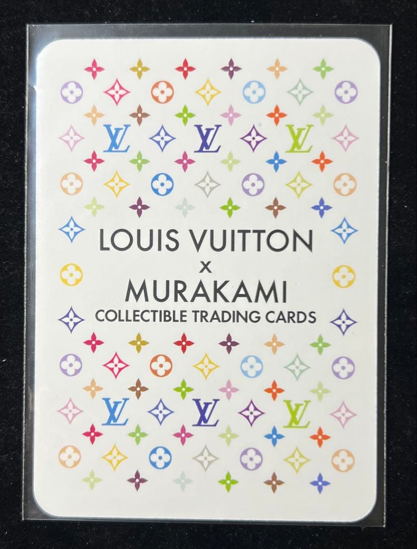 Louis Vuitton Panda 005/C ルイ・ヴィトン × 村上隆