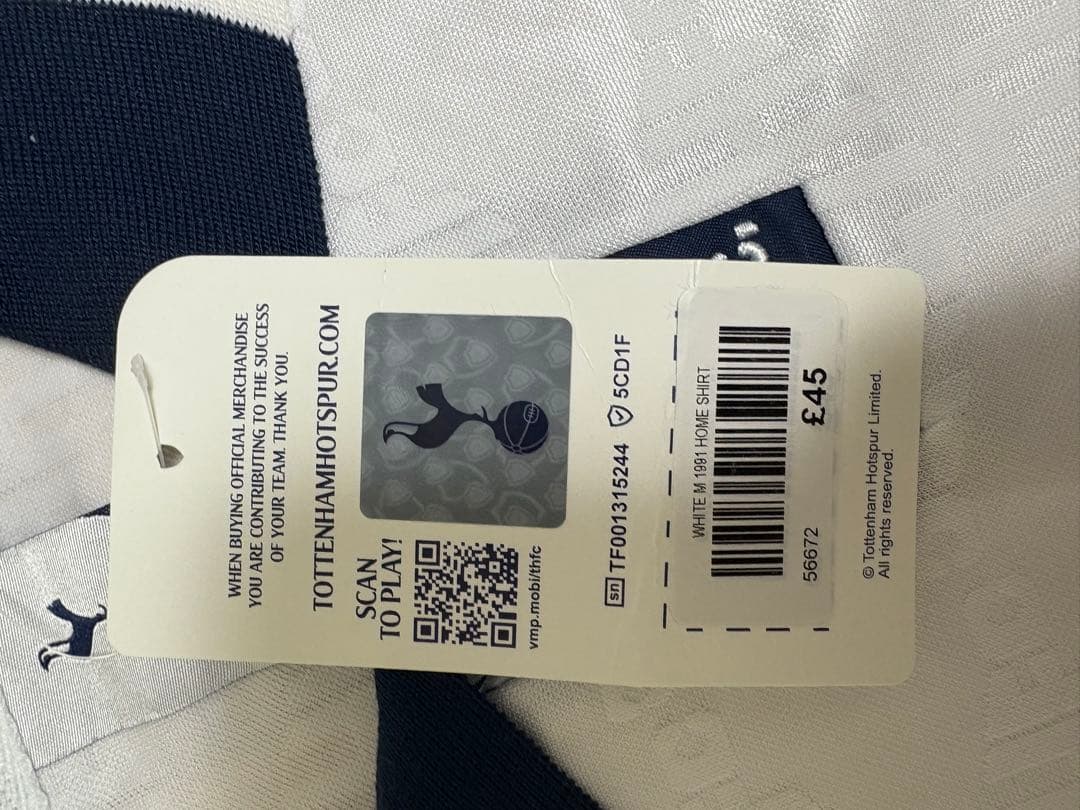 トッテナムユニフォームシャツ